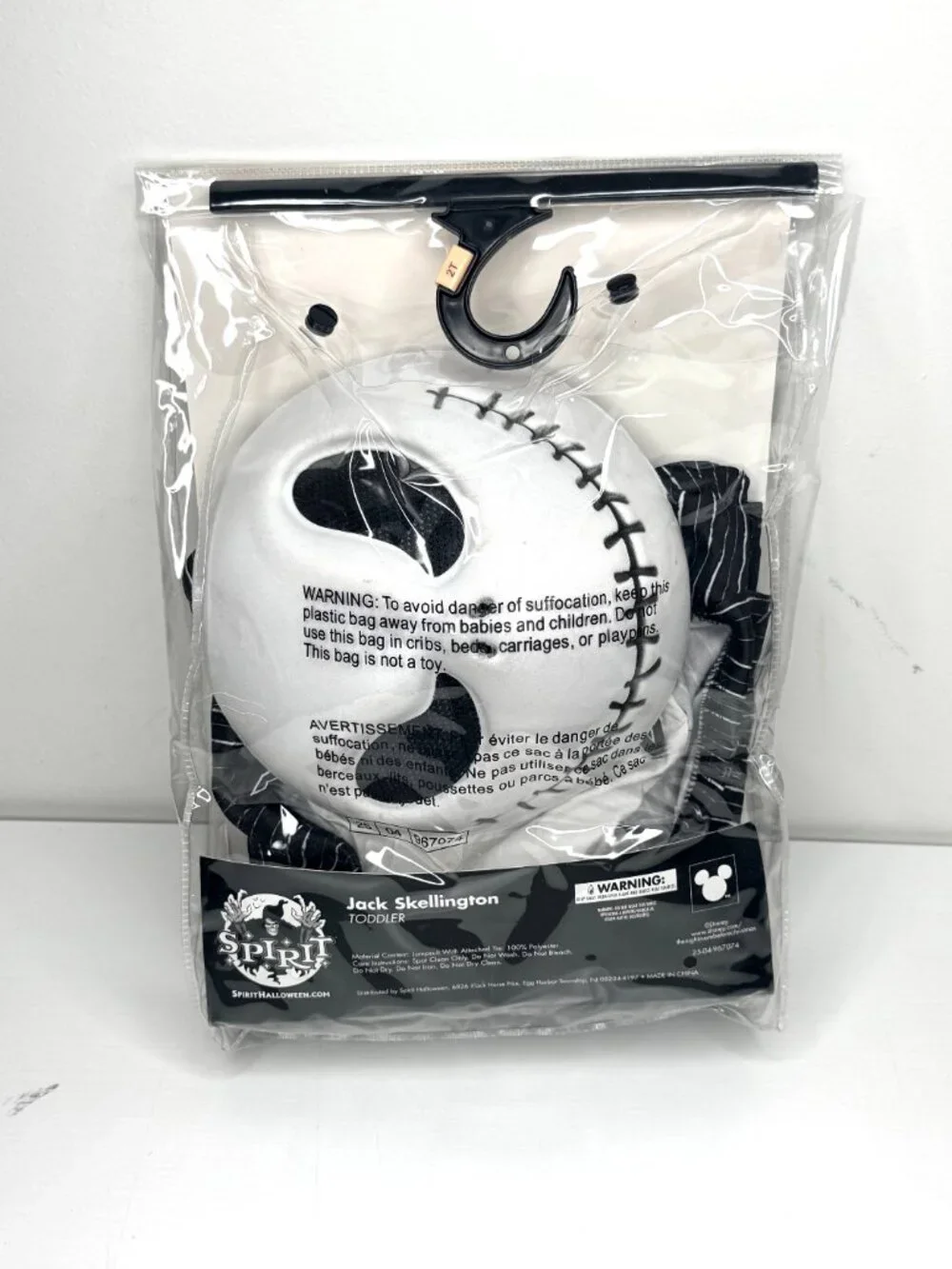 DISNEY Tim Burton Nightmare Before Christmas Halloween Jack Skellington Suit 2T - Picture 4 of 6